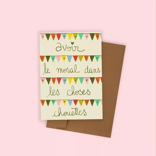 Carte postale écriture Les choses chouettes avec enveloppe